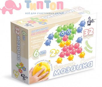 mozaika_napolnaya_s_krupnymi_fishkami_krem_32_elementa