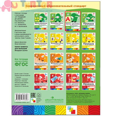 df1016fff796