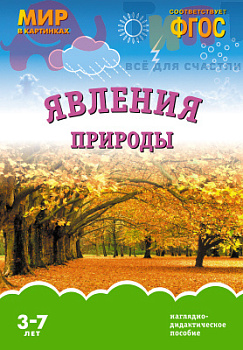 ff7bf452bd1eb0685f1144c0aff6b2d3