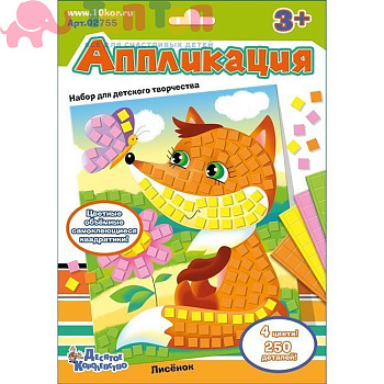 5ff16b2c71cc796193c4526118f73a3b