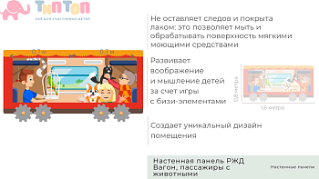 tjpr62jxkplkhym98yowxjiut44moa7n