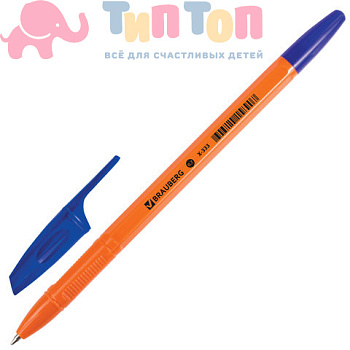 81651a6a86df051ed8b0f718b3c27b82_x