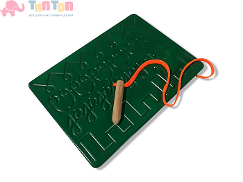 49364_Тренажер для развития письма «Пишу сам №1»