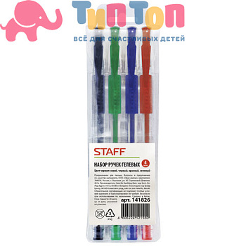 6b08b1b3a7e88d4cf535b725f7c21905_x