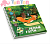 Игра магнитная головоломка "Лесные гости.Найди верный путь" 03552 Десятое королевство