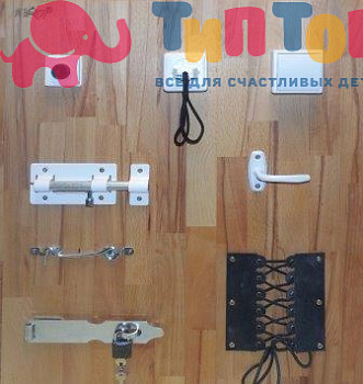 559164279_panel-nastennaya-s