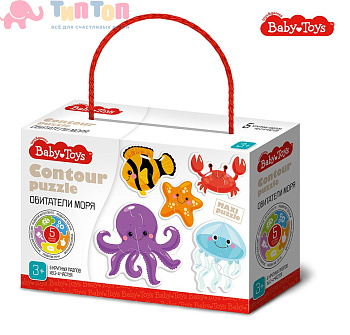 konturnye_pazly_obitateli_morya