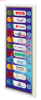 РОССИЯ СТРАНА ВОЗМОЖНОСТЕЙ