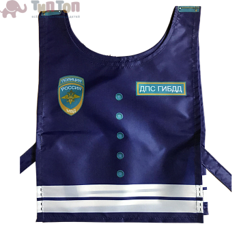 Жилетик инспектора ДПС