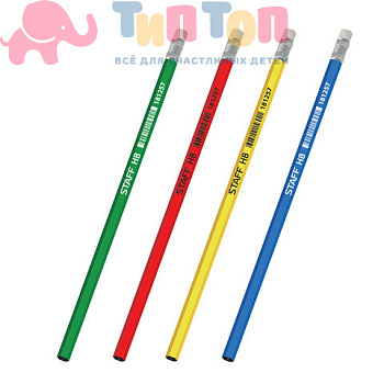 f5fcdfb48516a947a35e93c30fa9b6f3_x