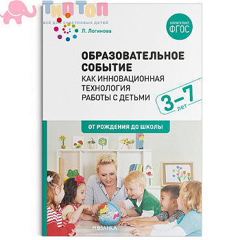 66e95a3ecc855e1afac2ef7f73e78179