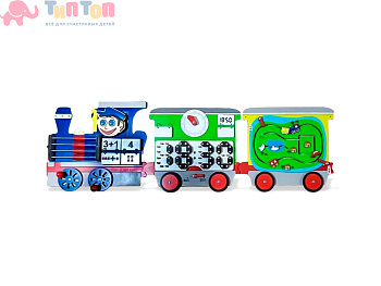 52542_Бизиборд «Скорый поезд» (3 модуля)Бизиборд «Скорый поезд» (3 модуля)