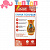 7e5a976b1a2788d4d50bafdee6f4362a_x