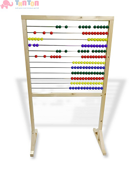 47918_Напольные счеты «Легкий счет»_1