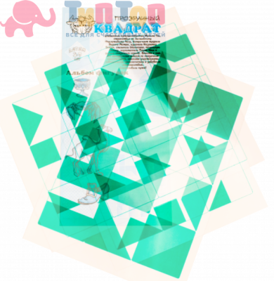 Screenshot_96