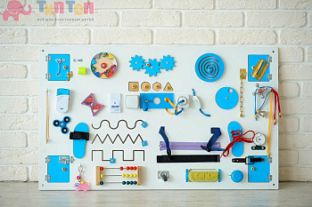 29824_Бизиборд «Лучший подарок»_1