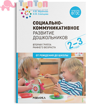 efba414a62e0102da858ca67c547a171