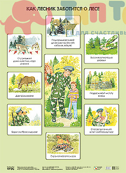 4dee4ea5c22b84cdae1ca085da8938aa