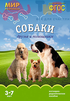 e8752f3af307e764dd9271d15cadbc6c