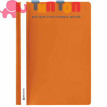 63b639e809b917da0db23e7097ff10cf_x