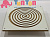 568818820_balansir-labirint-spiral-kruglaya