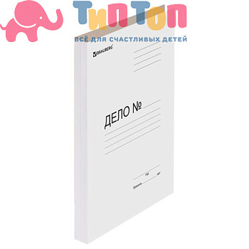 c8186d16cdc09659accc6327ed6c429b_x