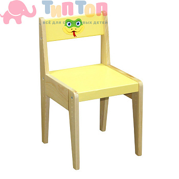 м-10 (УФ014) Змея