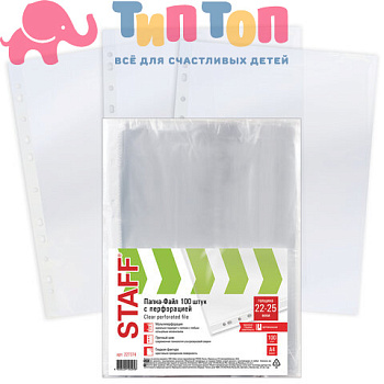 c5e38dc8e5a84f2789c226914975eae8_x