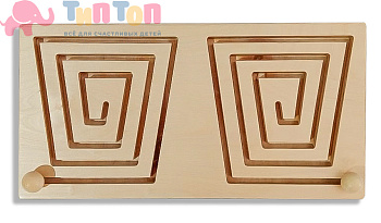 47936_Межполушарная доска №2