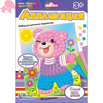 460244ab3be2d98445be7c343c5cd6fa