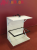 Screenshot_38