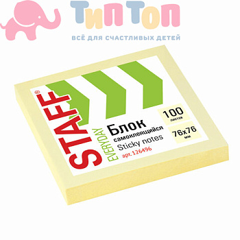 5e5c786c1445d70ff229d57aff48037a_x