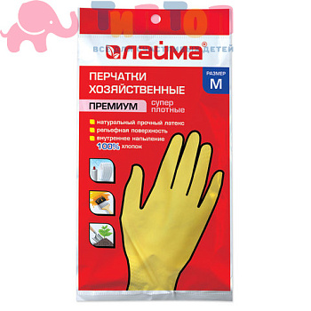 1df498c591b9b66e26649641efb3f20d_x