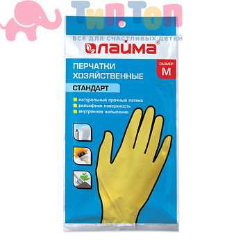 594110e7db20392e7c1115b2718a6fa2_x