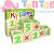 Кубики 1111-3 Цифры 12шт Томик