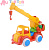 Автомобиль Детский сад автокран 