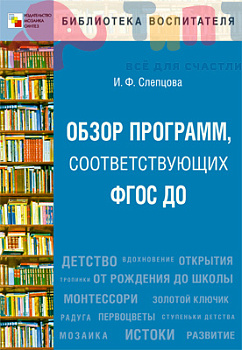 aeb87e14cbbae4d1590eb35033fa9337