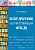 БВ Обзор программ, соответствующих ФГОС ДО