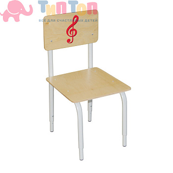 18. 2 скрипичный КРАСНЫЙ