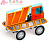 Скамейка детская Грузовичок МФ 41.03.04