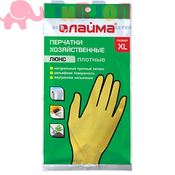 d0a48ca450547fc4e194767e8d8453c1_x