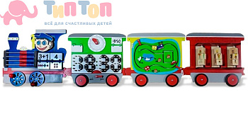 48412_Бизиборд «Скорый поезд» (4 модуля)