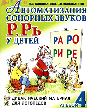 hello_html_m27662635