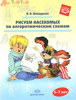 cover_cmp680_2019-11-18_13-32-38