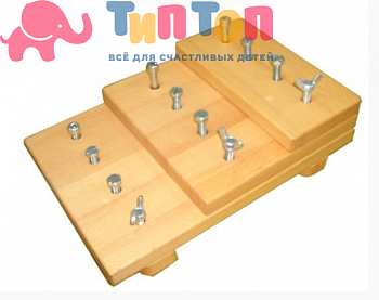 559174553_inventar-trenazher-dlya