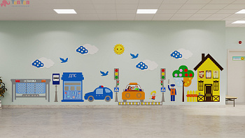 ПДД Макси 1 ракурс