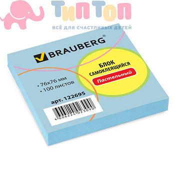 1550d2e97e03954110fa897de99023ae_x