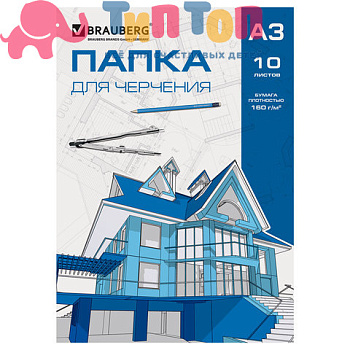 56aa365afae8b62bafae1f4b20168450_x