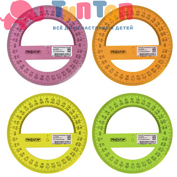 b3d425bd99af99baabe224cdf4f9f6af_x