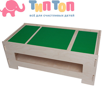 703800044_lego-stol-transformer